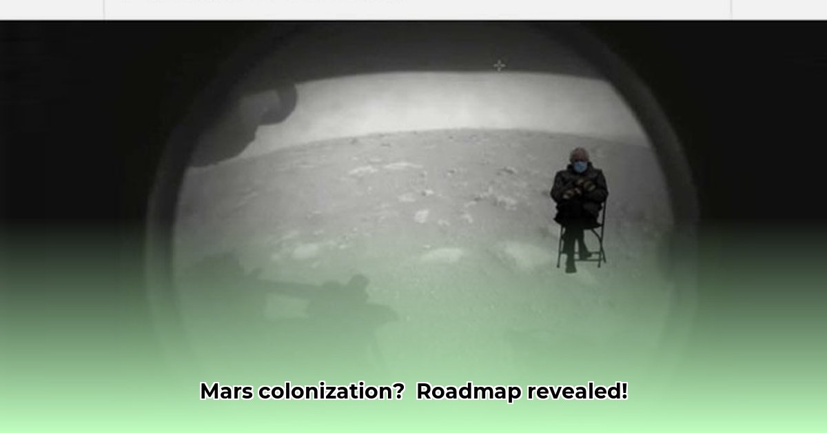 mars-meme